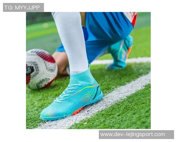碎钉足球鞋的优势解析及适合不同场地的选择建议